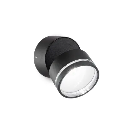 Уличное бра Ideal Lux Omega ap round 4000k 285504 Уличное бра Ideal Lux Omega ap round 4000k 285504